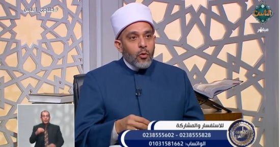 هل يجوز الاحتفال بعيد الحب؟.. أمين الفتوى يجيب