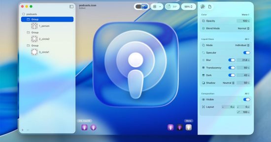 iOS 27.. تحديث مختلف يعيد أبل إلى مرحلة التركيز على الجودة
