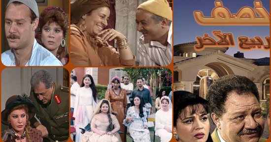في عيد الحب المصري.. الدراما المصرية كتبت أجمل رسائل العشق على الشاشة 