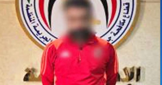 تحويل بنكي بالخطأ يتحول إلى قضية استيلاء على مال الغير.. اعرف العقوبة بالقانون