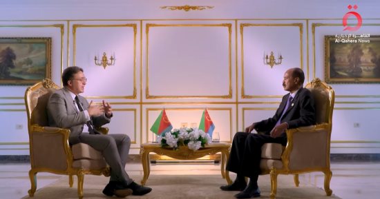 رئيس إريتريا: تطابق في الرؤى مع مصر فيما يخص الملاحة بالبحر الأحمر
