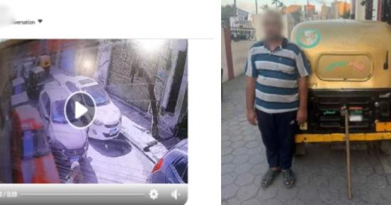 سائق توك توك يصدم سيارة ويهدد صاحبها بعصا خشبية في الإسكندرية  