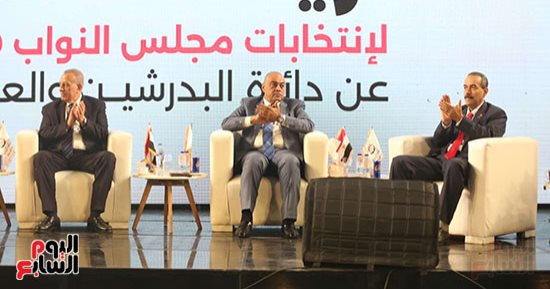 بدء مؤتمر حاشد لحزب الجبهة الوطنية لدعم مرشحيه بانتخابات النواب.. صور 