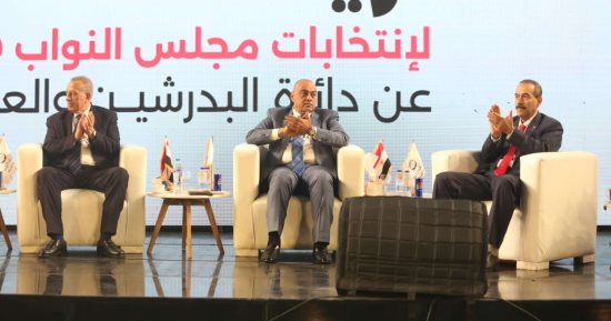 قيادى بالجبهة الوطنية: أهم مبادئ الحزب التلاحم مع الشارع