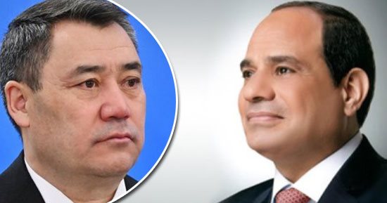 مصر وقيرغستان.. 82 عاما علاقات دبلوماسية ولقاءات دورية تعكس التقدير المتبادل