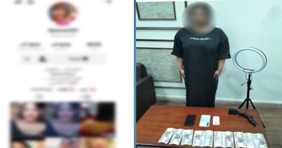 ضبط صانعة محتوى بالإسكندرية لنشرها فيديوهات خادشة للحياء