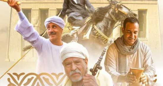كرنفال فنى بشوارع قنا تزامنا مع انطلاق فعاليات مهرجان قنا للفنون التراثية