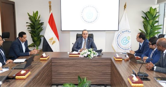الرعاية الصحية: 7 قنوات تواصل مع الهيئة لتلقى شكاوى واستفسارات المنتفعين