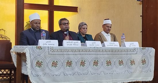 الكنيسة الإنجيلية تنظم لقاء فكريا بعنوان "الجمهورية الجديدة وثقافة التسامح"