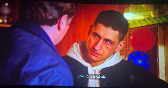 Giant لأمير المصري.. فيلم افتتاح الدورة الـ 5 من مهرجان البحر الأحمر