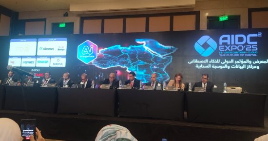 أسامة كمال: مراكز بيانات الذكاء الاصطناعي هى مستقبل التكنولوجيا 