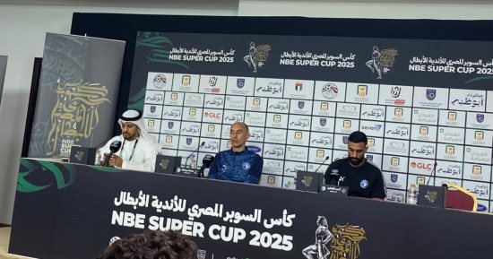 يورتشيتش: ديربي السوبر يُحسم بالتفاصيل الصغيرة.. وطموحنا كبير لتحقيق اللقب