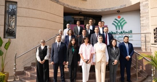 التحالف الوطنى يعقد الاجتماع التنسيقي لمبادرة "أمل جديد بالمنوفية" بمشاركة شركاء التنمية الصينيين