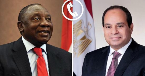 الرئيس السيسي يبحث مع نظيره الجنوب أفريقى هاتفيا مواصلة التعاون المشترك