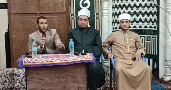 أوقاف سوهاج تختتم الأسبوع الثقافى ضمن مبادرة "صحح مفاهيمك"