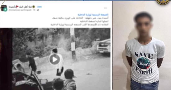 أول صورة للمتهم بإصابة مواطن بسلاح بيده بسبب معاكسة سيدة بالدقهلية