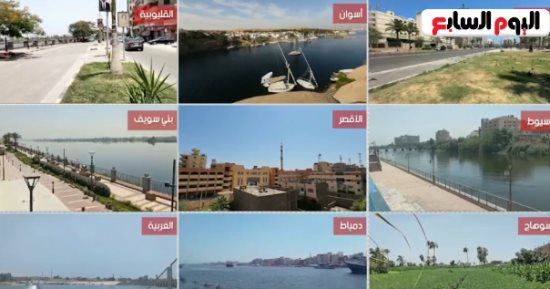الأرصاد: درجات الحرارة أعلى عن معدلاتها الطبيعية.. والشبورة المائية أبرز الظواهر