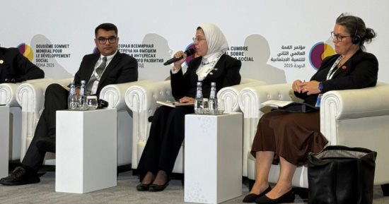 مساعدات مصر لغزة تتصدر مؤتمر القمة العالمية الثانية للتنمية الاجتماعية بالدوحة
