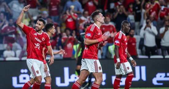 احتفالات جماهير الأهلى فى المدرجات بعد الفوز على سيراميكا.. فيديو