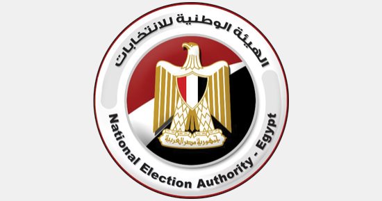 بدء مؤتمر الهيئة الوطنية بشأن اليوم الأول لإعادة المرحلة الثانية بانتخابات النواب