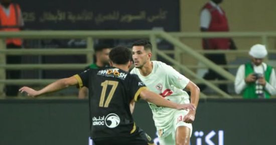 الزمالك يحتفل مع جماهيره بعد التأهل لنهائي السوبر