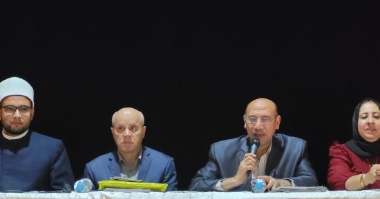 الثقافة تطلق مبادرة صحح مفاهيمك مع الأوقاف بالحديقة الثقافية