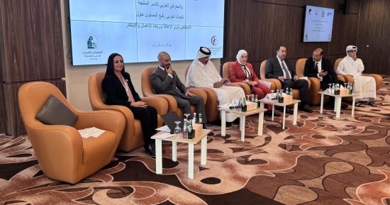 وزيرة التضامن من الدوحة: إنشاء منصة رقمية لربط الأشخاص ذوى الإعاقة بسوق العمل