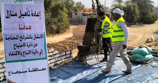 مشروعات تنموية كبرى للأسر الأولى بالرعاية بسوهاج.. اعرف التفاصيل