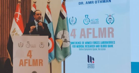 عمرو عثمان يستعرض تدخلات صندوق مكافحة الإدمان لمواجهة المخدرات ودمج المتعافين المجتمعى