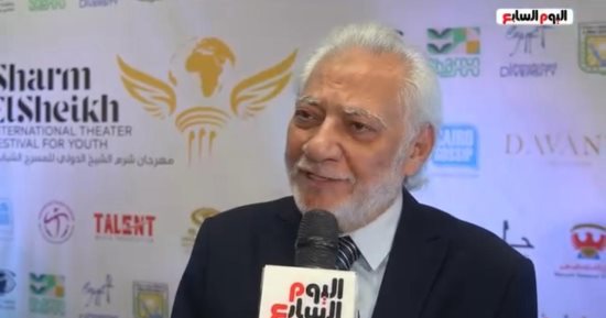 سامح الصريطى: شرم الشيخ المسرحى يجمع الإبداع العربى والعالمى