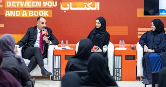 متخصصون: الأسرة البيئة الأولى لتشكيل الوعى الإبداعى