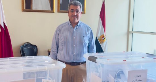سفير مصر فى قطر: إقبال غير مسبوق من الجالية على انتخابات مجلس النواب.. فيديو