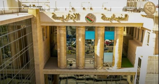 النيابة الإدارية تواصل تلقى طلبات التعيين بوظيفة معاون نيابة إلكترونيا.. المواعيد