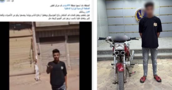 القبض على شاب تعدى على موظف فى مشاجرة بسبب صوت الدراجة البخارية بالغربية