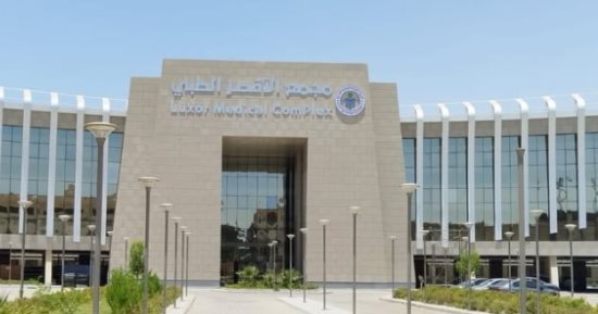 الرعاية الصحية بالأقصر تعلن إنقاذ طفل رضيع 10 شهور من صعوبة في التنفس