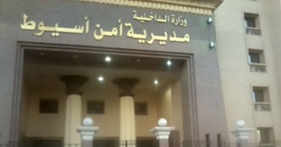 مصرع رضيع سقط من يد والدته أثناء مداعبته أعلى سطح المنزل فى أسيوط