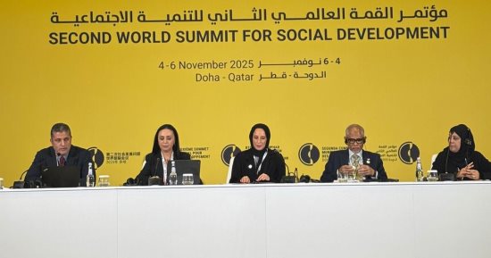 جهود وزيرة التضامن فى فعاليات مؤتمر القمة العالمية للتنمية الاجتماعية بالدوحة