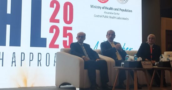 نائب وزير الصحة: نقل المعامل المركزية التابعة للوزارة لمدينة بدر نهاية العام