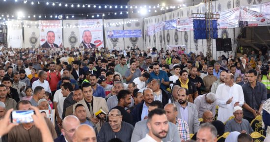 الجبهة الوطنية ينظم مؤتمرا جماهيريا بمطوبس دعمًا لمرشحه محمد سعد الصمودي