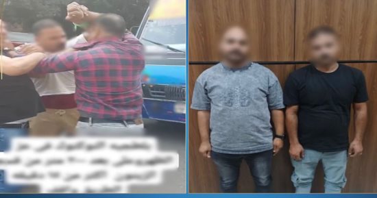 الداخلية تكشف ملابسات النصب على المتبرعين للحالات الإنسانية بالقاهرة