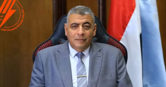 كهرباء الإسكندرية تعلن استعدادها لتأمين انتخابات مجلس النواب