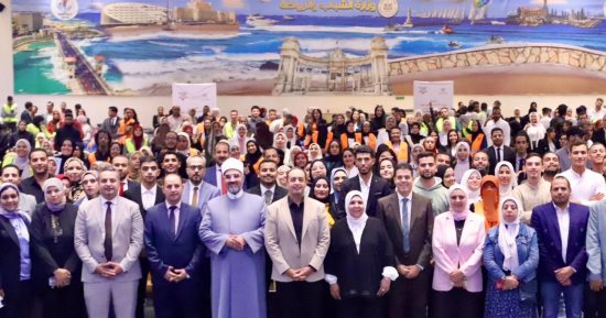 جهود صندوق مكافحة الإدمان .. افتتاح  قسم حجز إلزامي جديد لعلاج المرضى