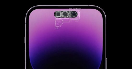 ميزة جديدة يتضمنها هاتف iPhone 18 Pro فقط.. تعرف عليها  