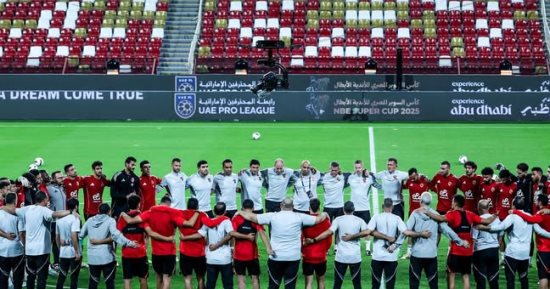 75 ألف جنيه لكل لاعب فى الأهلي مكافأة التتويج بالسوبر المصري