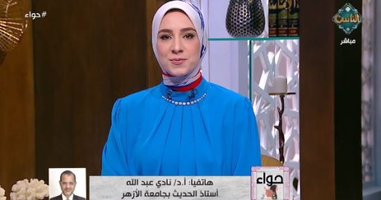 أستاذ بالأزهر: النبي شبّه فعل المرأة غير المحتشمة بعمل الشيطان تحذيرًا من الفتنة