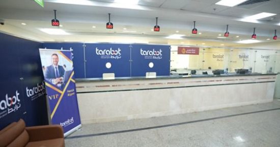 الداخلية تطلق خدمة VIP إكسبريس لتصاريح العمل.. كارت مميكن خلال ساعة واحدة