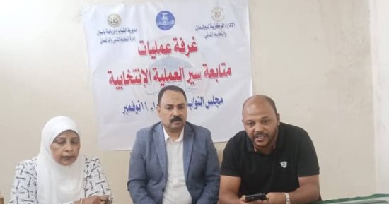 غرف عمليات مركزية للشباب والرياضة بأسوان لمتابعة العملية الانتخابية