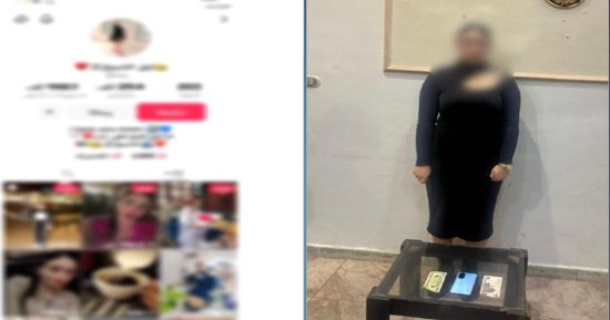 الرقص والإساءة من أجل المشاهدات.. ضبط فتاة بالبحيرة تروج لمحتوى خادش للحياء