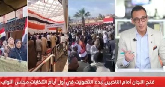 جولة بلجان انتخابات مجلس النواب.. الناخبون مستمرون فى التوافد بفترة الظهيرة.. فيديو