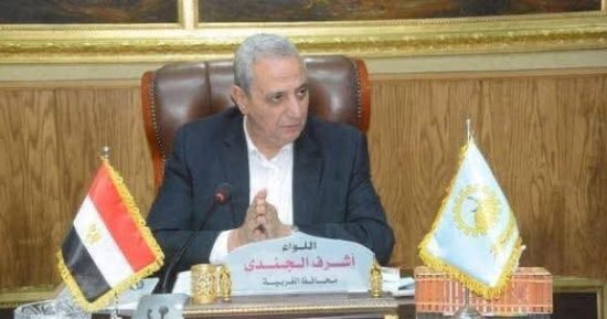 محافظ الغربية يترأس اجتماع المجلس التنفيذي ويرفع درجة الاستعداد لشهر رمضان